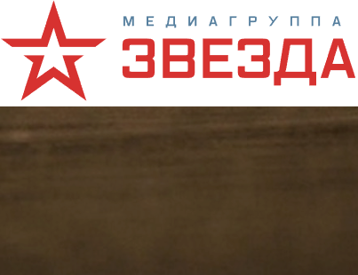 19.11.2022. - Анонс телепередачи о первом блокадном матче на канале "Звезда"
